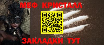 дурь Ярославль