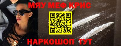 дурь Ярославль