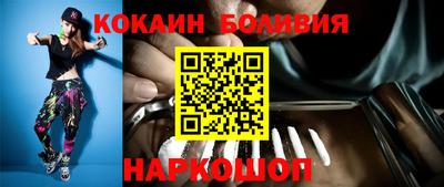 дурь Ярославль