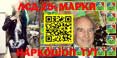 мяу мяу кристалл Янаул