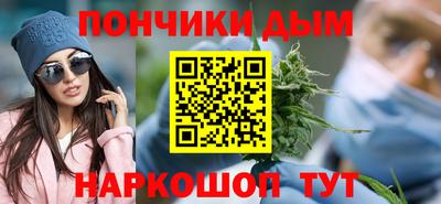 дурь Ярославль