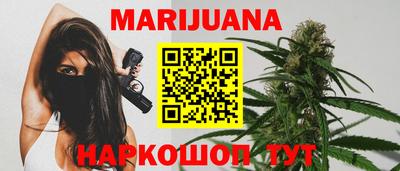 прущий лед Ярцево