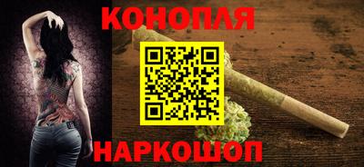 прущий лед Ярцево