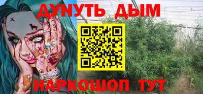 прущий лед Ярцево
