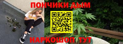 дурь Ярославль