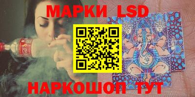 прущий лед Ярцево