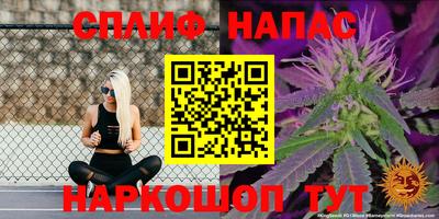 дурь Ярославль