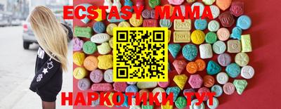 дурь Ярославль