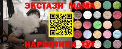 дурь Ярославль