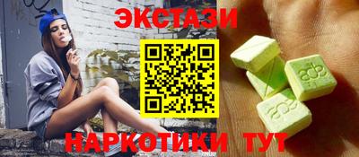 дурь Ярославль