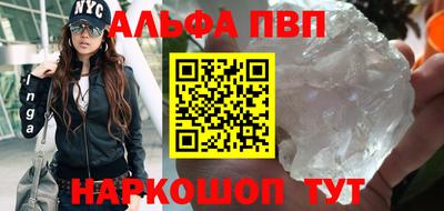 дурь Ярославль