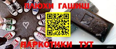 дурь Ярославль