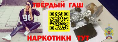 дурь Ярославль