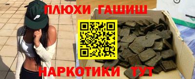 прущий лед Ярцево