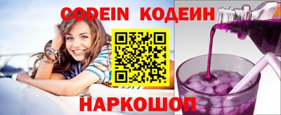 дурь Ярославль
