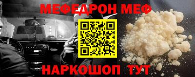 дурь Ярославль